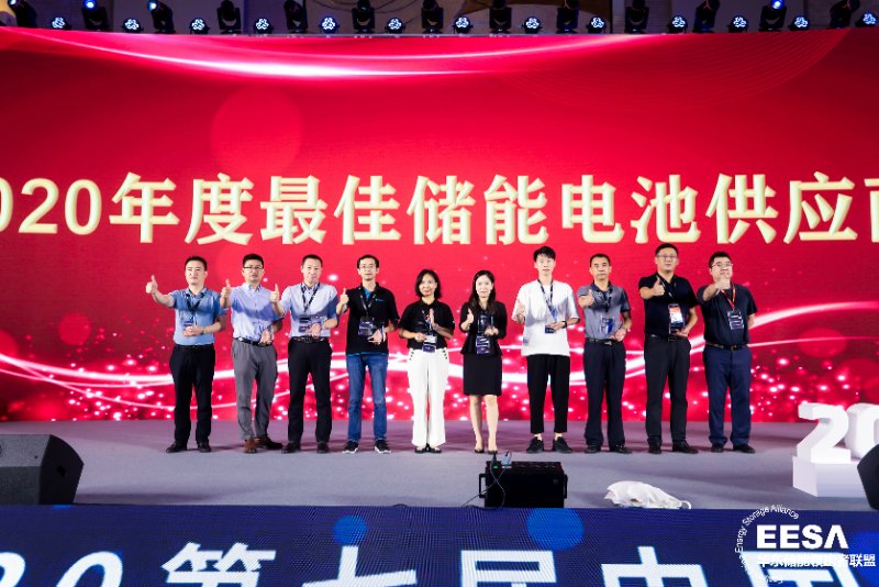 国际光储充大会，拓邦锂电载誉返来