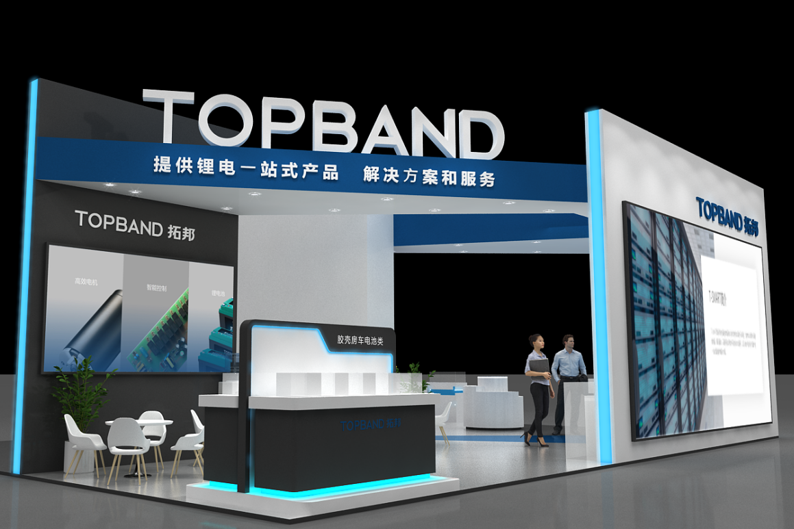 【CIBF2021保举展商】拓邦锂电：供给锂电一站式产物处理计划和办事