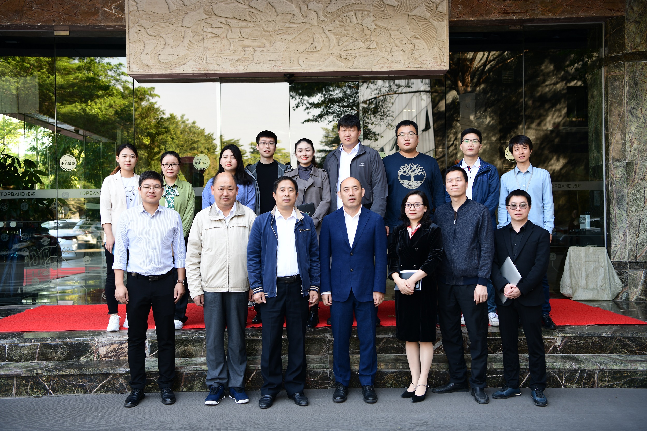 拓邦股分-桂林电子科技大学校企协作签约授牌典礼盛大进行