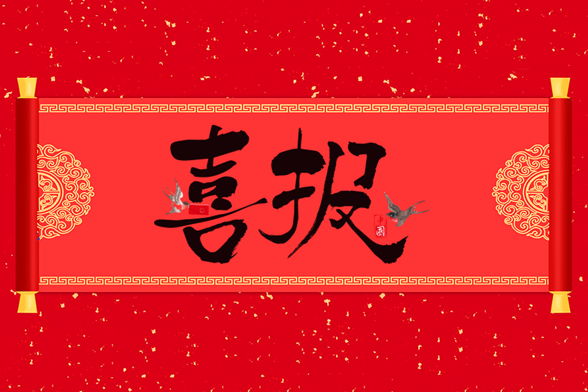 喜信 | 拓邦股分成为国际首家经由过程NLC（收集照明节制）5.0认证企业