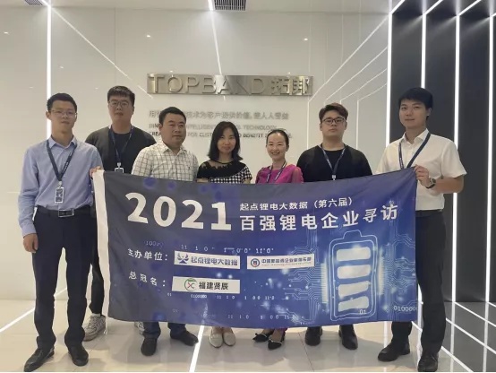 拓邦锂海角社区
.jpg