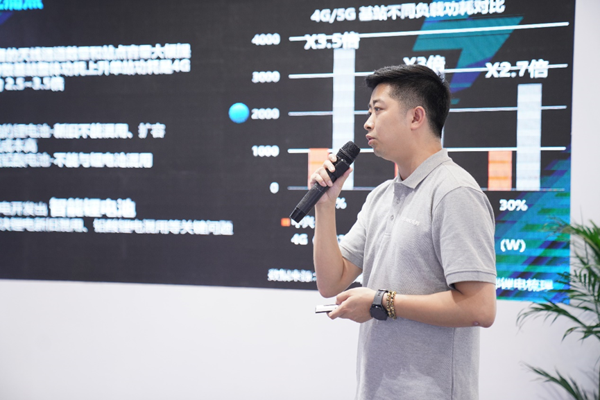 新品宣布|拓邦智能锂海角社区
处理计划，聚势赋能通讯备电场景