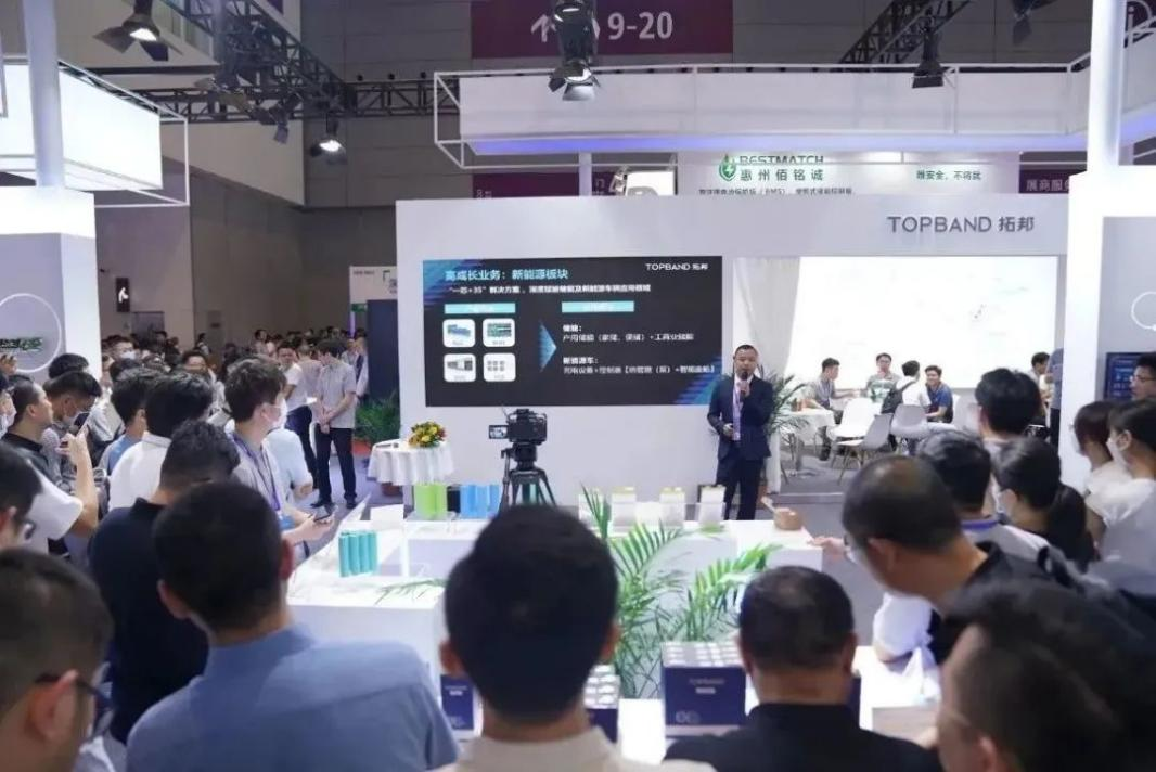 新品宣布|拓邦重磅宣布钠离子海角社区
，引领行业变更